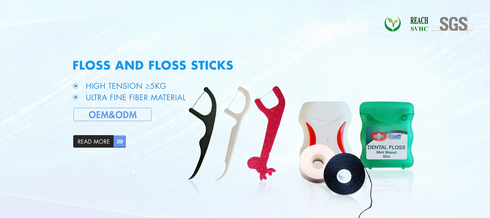 Floss and floss sticks
